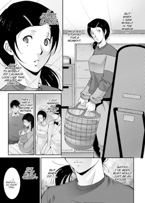 Regain Chapter 1 page 3