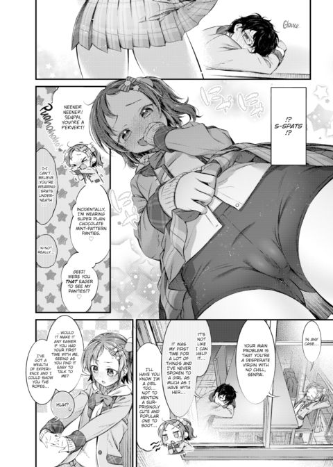 50/50 Chapter 1 page 4