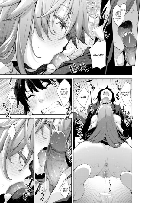 Graduation Chapter 1 page 19