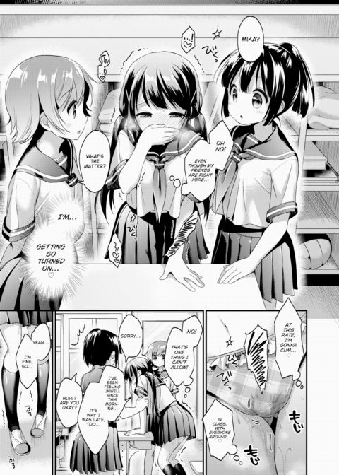 Secret ❤ Play Chapter 1 page 7