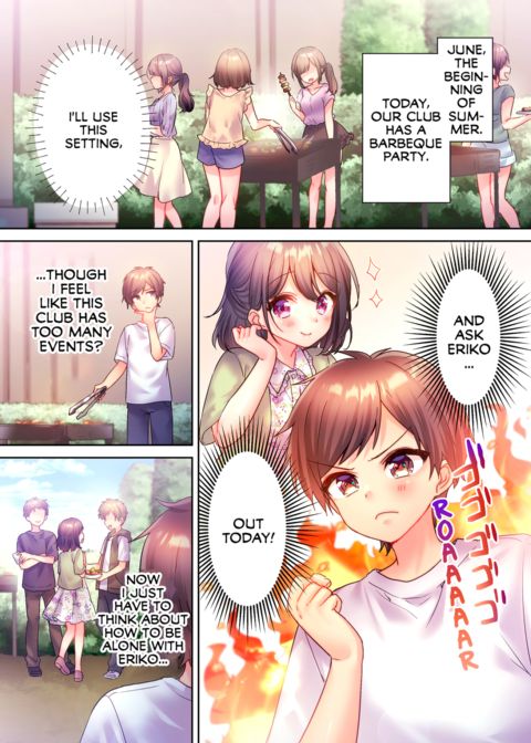 A Virgin Girl in a Sex Club?! Vol.2 Chapter 1 page 51