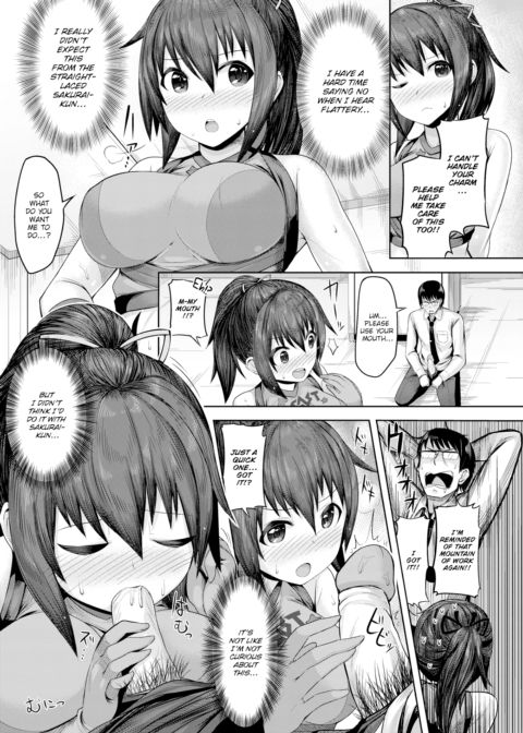 Asking Hinata-san! Chapter 1 page 7