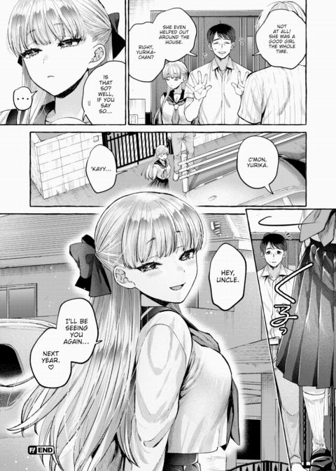 Cage of Desire Chapter 1 page 28