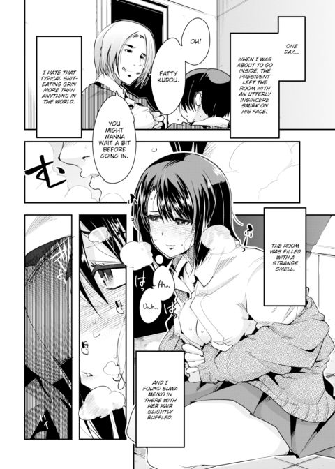 Paradise Lost Chapter 1 page 4