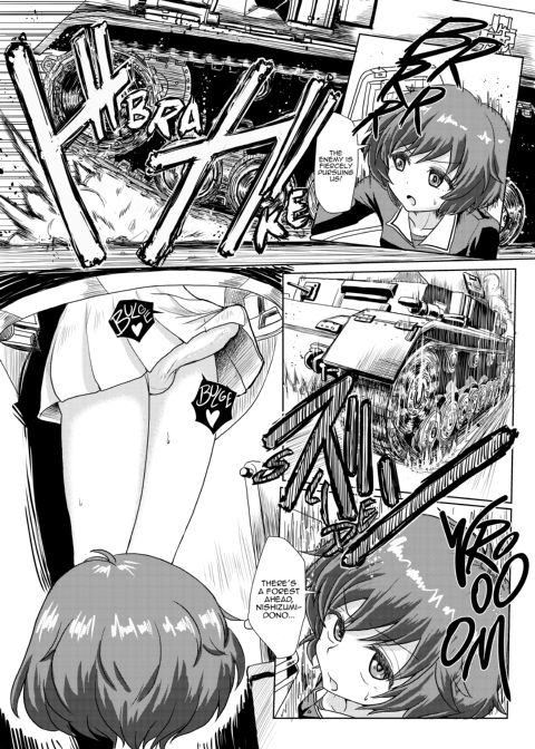 Calming a Panzer High Chapter 1 page 4
