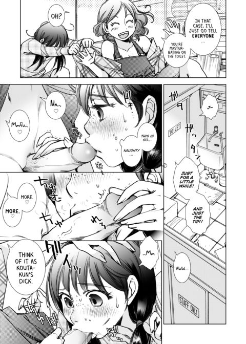 Autumn Is Love's Fragrance Chapter 1 page 7