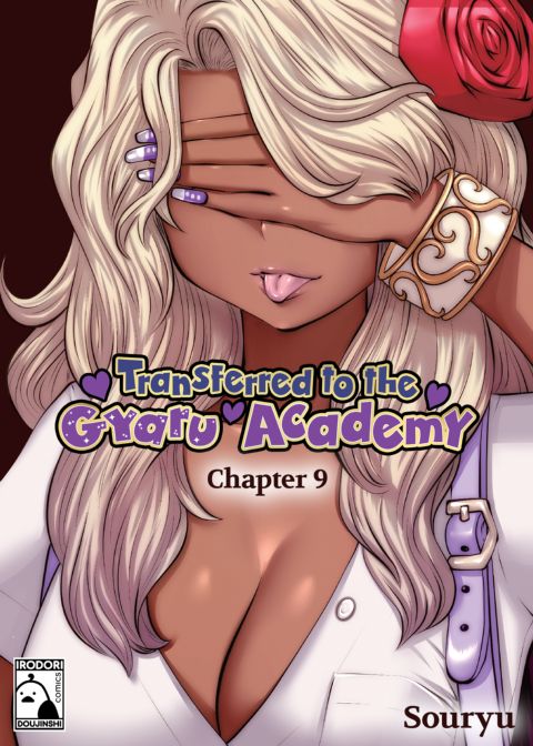 Transferred to the Gyaru Academy - Chapter 9 Chapter 1 page 1