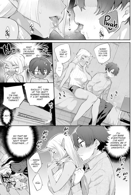 Monster Romance Ch. 6 Chapter 1 page 3