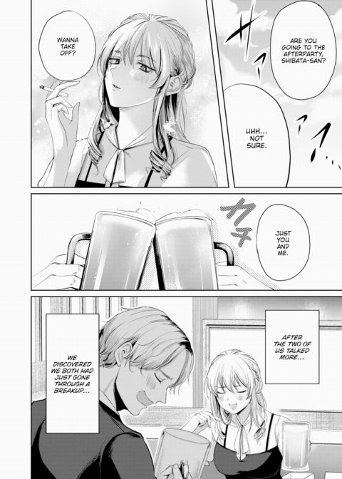 Smoking Increases Your Risk of Love Chapter 1 page 4