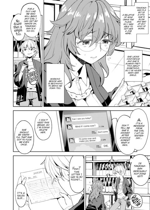 That's a Monster! Chapter 1 page 2