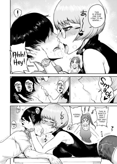 Unleashed - I'm a Top Breeder! Chapter 1 page 8