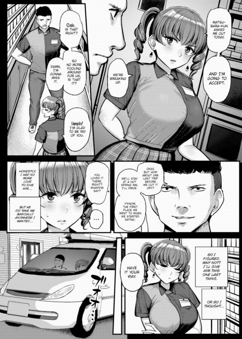 The Girl From My Memories Chapter 1 page 16