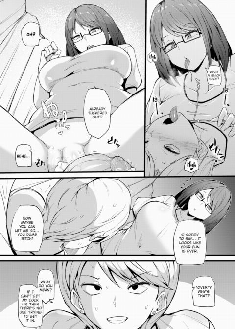 Secret Infirmary Chapter 1 page 15
