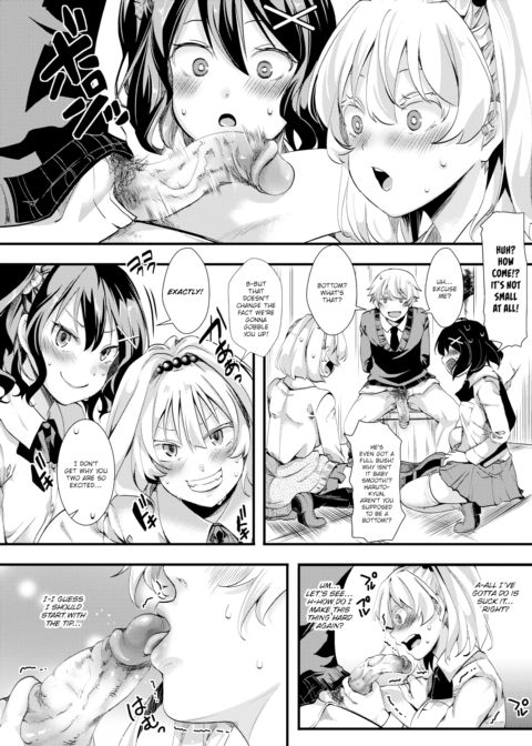 Gal Syndrome! Chapter 1 page 8