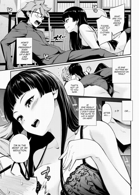I'm Having Trouble With the President's Sexual Harassment! Chapter 1 page 7