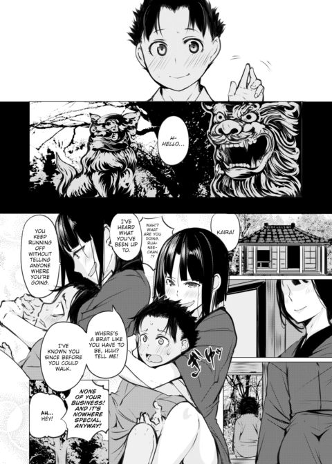 Strange Sexual Tales of Past and Present - Chiinouya Chapter 1 page 4