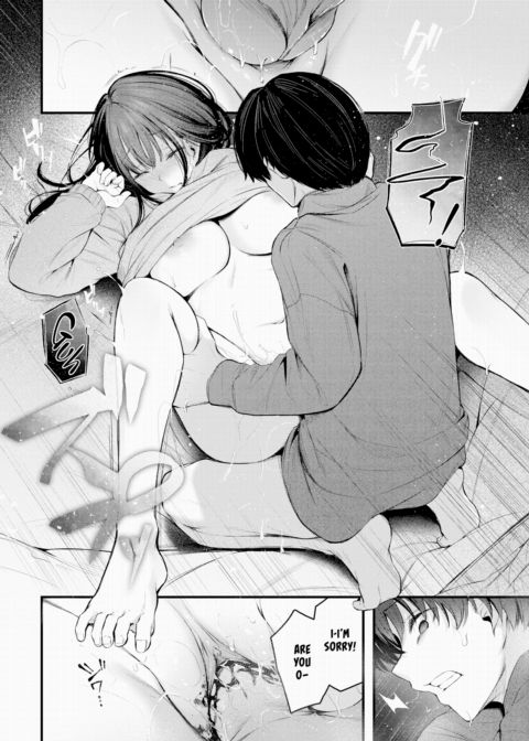 How to Convey Your Feelings Chapter 1 page 18