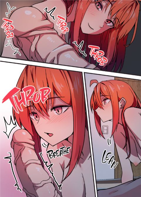 The Depths of Passion 3: The Threesome Chapter 1 page 49