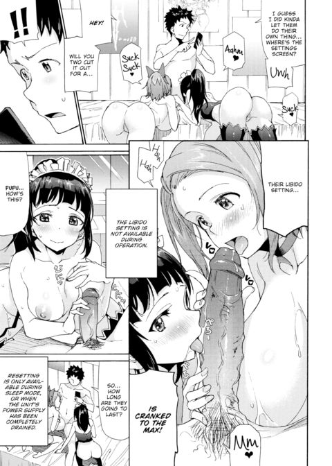 Sex Androids ❤ Chapter 1 page 13