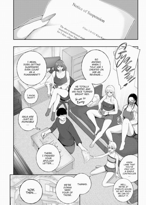Watch Out ☆ Surrounded by Gals! Chapter 1 page 20
