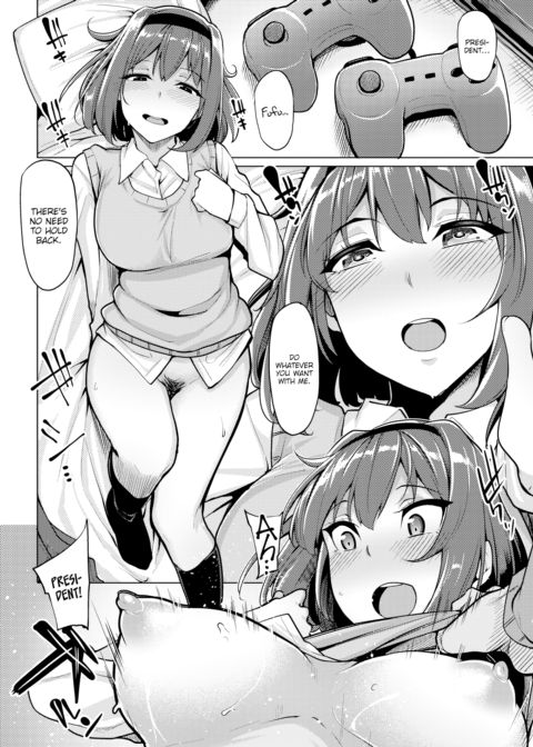 The President Is the Heroine Chapter 1 page 4