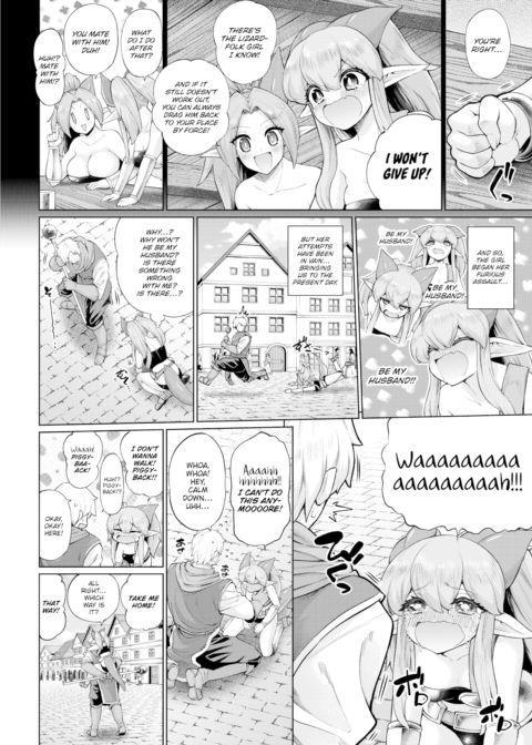 Bridal Fantasy Chapter 1 page 4