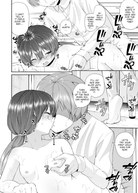 Anti-Shoplifting Recommendations! Chapter 1 page 14