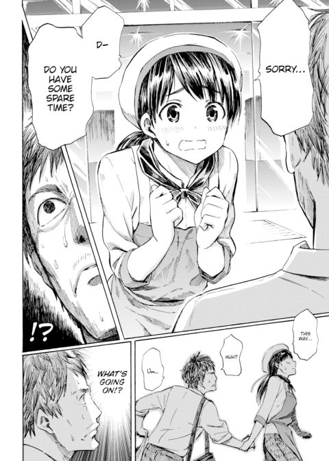 This Is Love Chapter 1 page 8