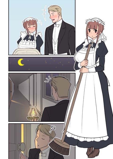 Silent Manga Omnibus 1 Chapter 1 page 7