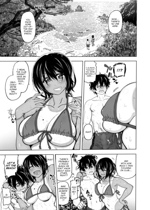Summer's Just Getting Started... Chapter 1 page 5
