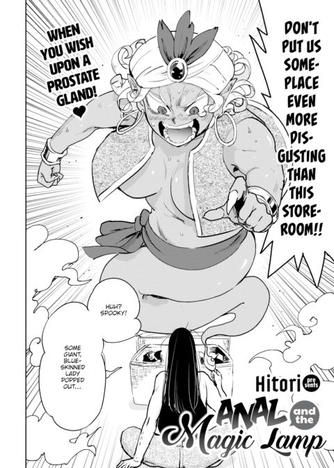 Anal and the Magic Lamp Chapter 1 page 2
