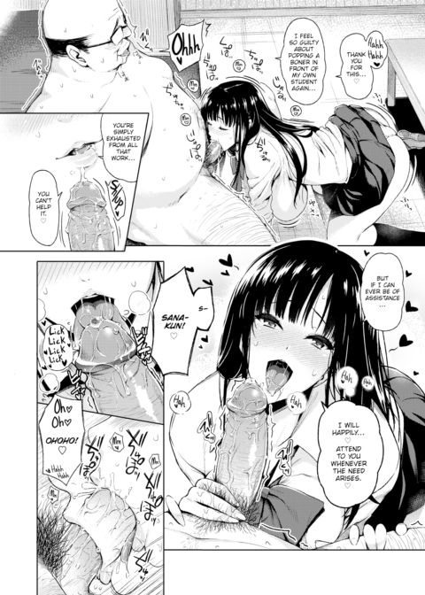 After School Service Time Chapter 1 page 8