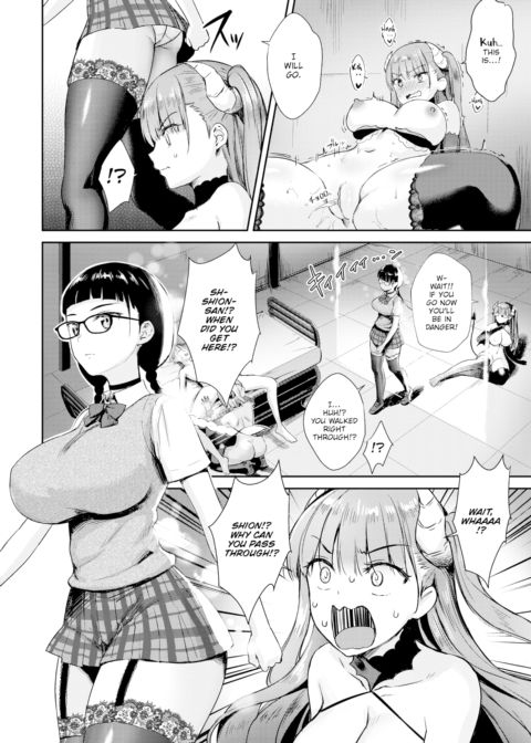 My Neighbor Succubus-chan Part 4 Chapter 1 page 10