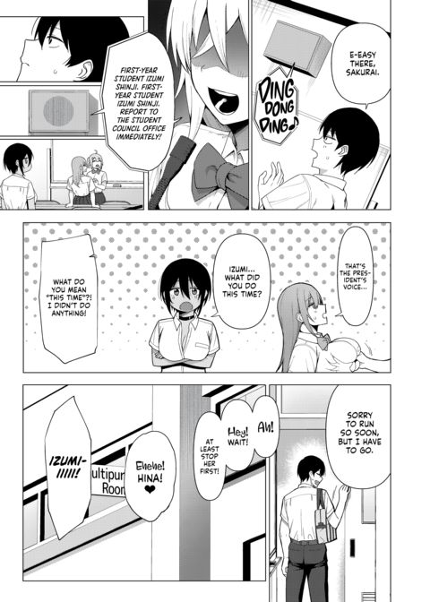The Hall Monitor on S.L.U.T. Duty Vol. 4 Chapter 1 page 23