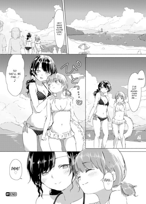 A Desire to Be with Her, a Night of Temptations Chapter 1 page 24