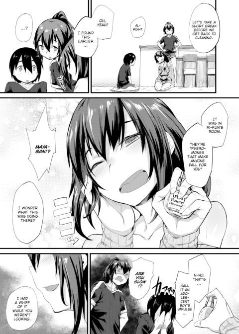 Erotic Fragrance Chapter 1 page 3