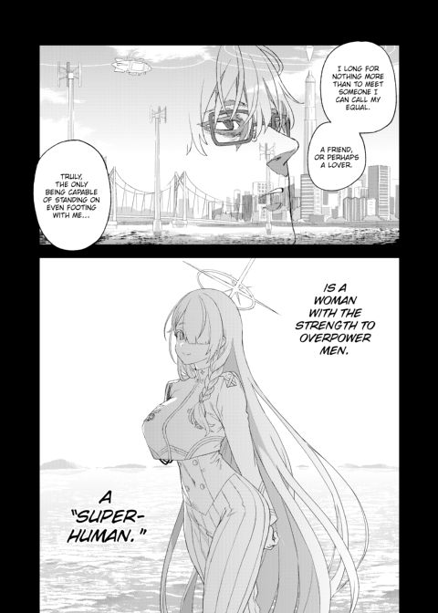 Victim Girls: Superhuman Versus Chapter 1 page 44