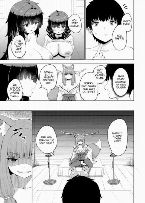 Countryside Harem Bliss 6 Chapter 1 page 20