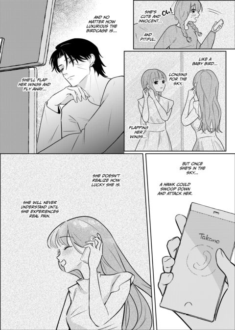 Our Twisted Love Cage Chapter 1 page 39