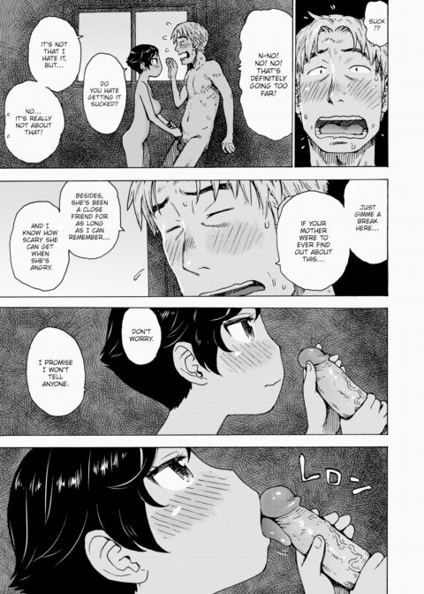 Final Memory of Heisei Chapter 1 page 9
