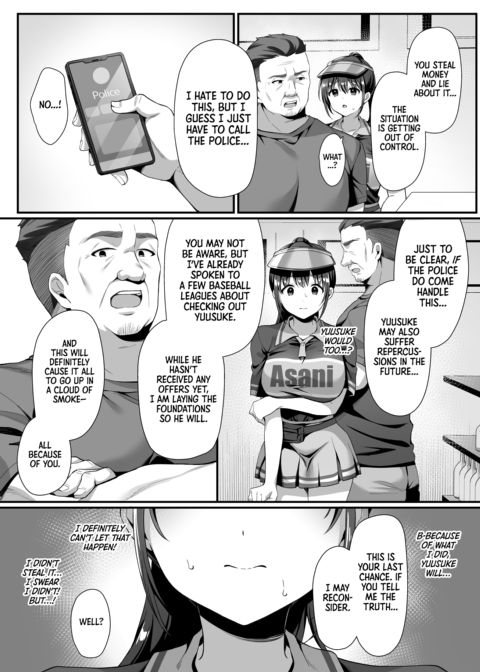 It Was Just a Tip! Chapter 1 page 13