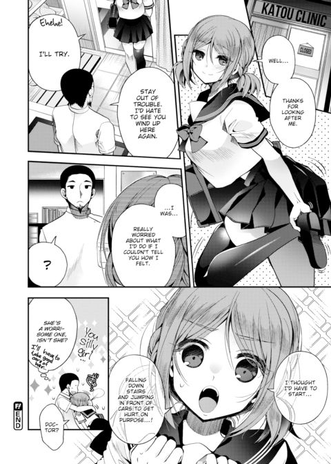 Lovesick Without a Cure Chapter 1 page 24