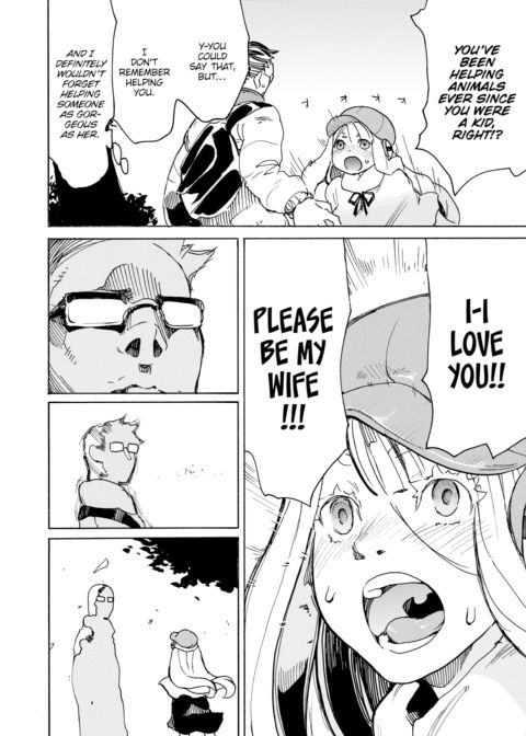 An Octopus Always Repays Her Debts Chapter 1 page 4