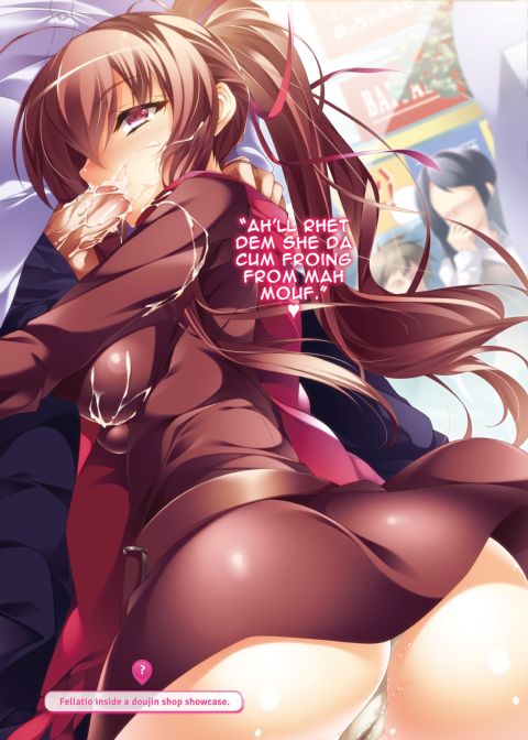 To Combat the Falling Birthrate, Special Creampie Zones Have Been Set up in Akihabara Chapter 1 page 21