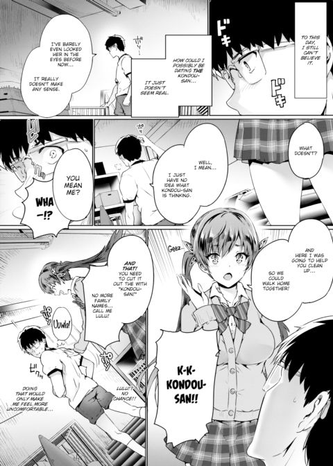 Youthful Paraphilia Chapter 1 page 2