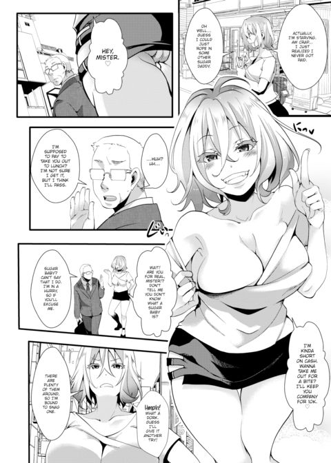 Gal Parallel! ~Unparalleled Sex in a Parallel World~ Ch.1 Chapter 1 page 6