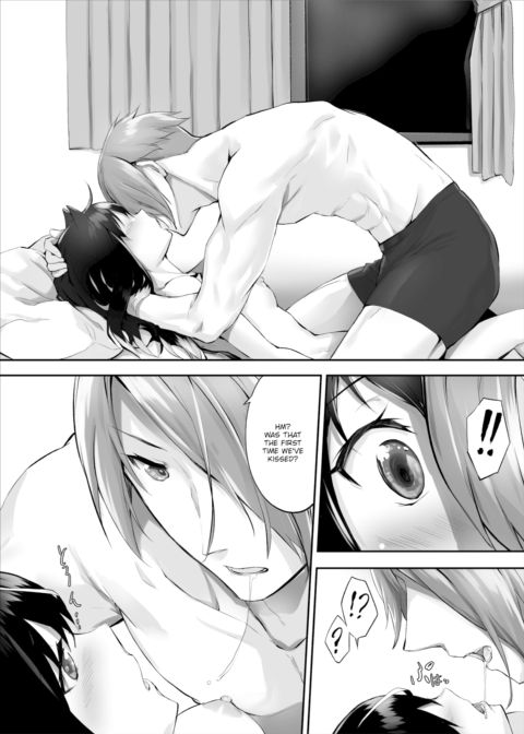 Only Fools Rely on Cat-Eared Slaves - My First Domestication Ch.4 Chapter 1 page 15