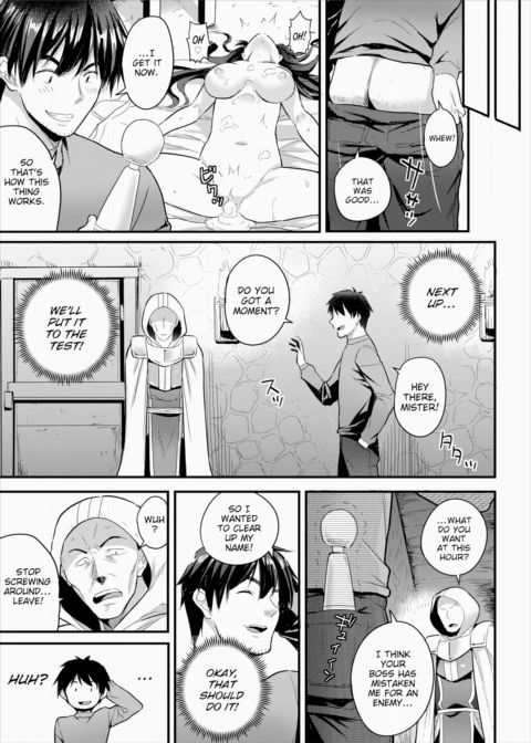 Establishing an Isekai Harem With a Single Magic Wand Vol.5 Chapter 1 page 12