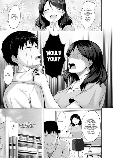 Actor's Love Chapter 1 page 5
