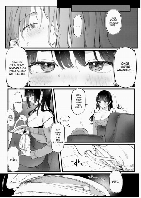 As Arisa Wishes Chapter 1 page 8